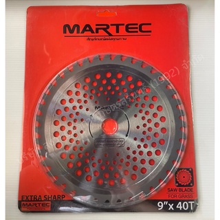 ใบวงเดือนตัดหญ้า ตราMARTEC 9"x24Tกับ10"x24T