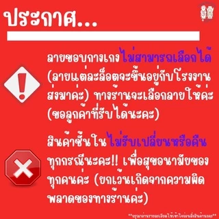 ADDER บ็อกเซอร์ กางเกงในขาสั้นชาย ผ้าดี เนื้อนิ่ม ใส่สบาย มี 8 สี ❌เลือกขอบไม่ได้ กางเกงในชาย