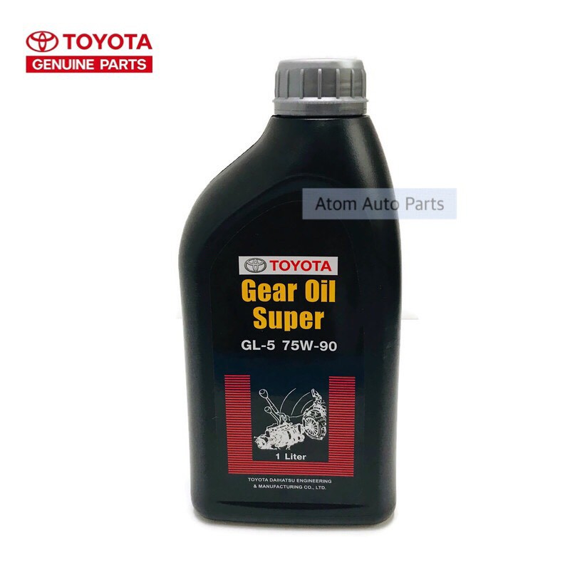 แท้ศูนย์ TOYOTA น้ำมันเกียร์ธรรมดา VIGO 75W90 GL 5 Gear Oil Super (1