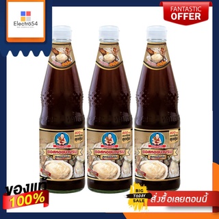 เด็กสมบูรณ์ ซอสหอยนางรมเข้มข้น 800 ก. X3HEALTHY BOY THICK OYSTER SAUCE 800 G. X3