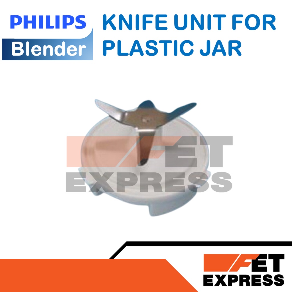 KNIFE UNIT FOR PLASTIC JAR ใบมีดโถปั่นอะไหล่แท้สำหรับเครื่องปั่น PHILIPS รุ่น HR2872 (996510069439)