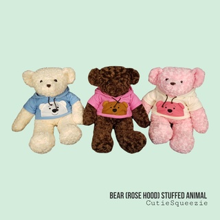 ตุ๊กตาหมีโรส ผ้ากุหลาบ ใส่เสื้อฮูด Stuffed Bear (Rose Hood) 26" (นิ้ว)