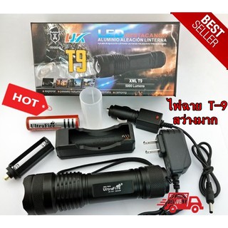 ไฟฉาย ไฟฉายเดินป่า ไฟฉาย สินค้าเกรด A XML-T9 5000 Lumens LED Zoom Flashlight ไฟฉาย ไฟฉายเดินป่า ไฟฉาย สินค้าเกรด A XML-T