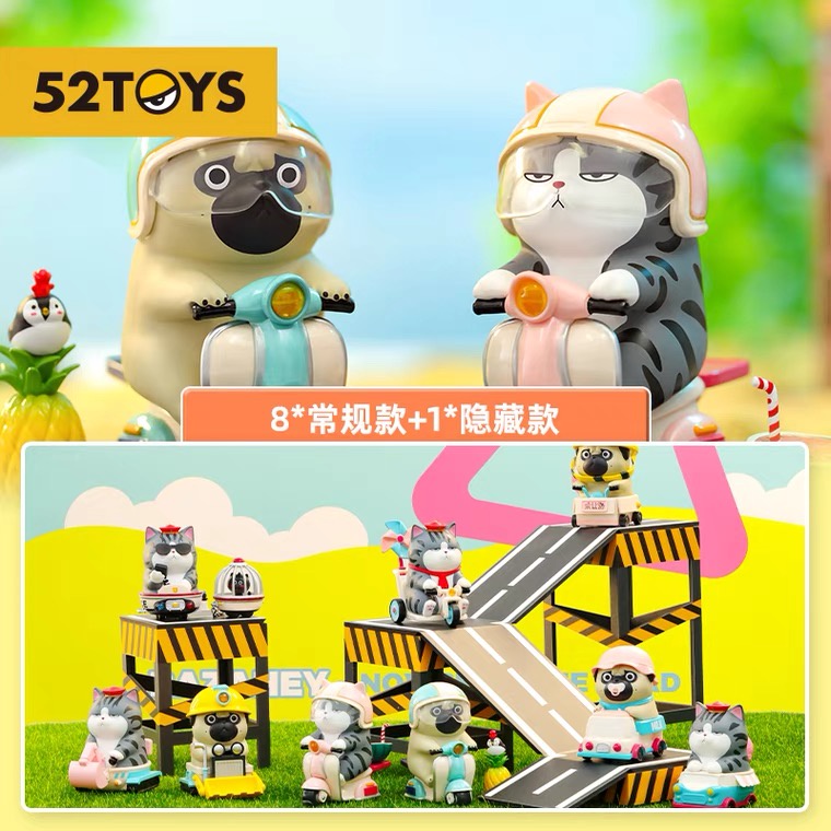 [แบบแยก] 52TOYS Wuhuang Wanshui Bazahey vol.5 🐶🐱 หมา แมว กวนๆ น่ารักมาก Car 52 Toys Arttoy Dog Cat