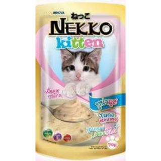 อาหารแมว nekko สูตรลูกแมวสีชมพู รสปลาทูน่ามูส ยกลัง(48ซอง)อ่านรายละเอียดก่อนสั่งค่ะ