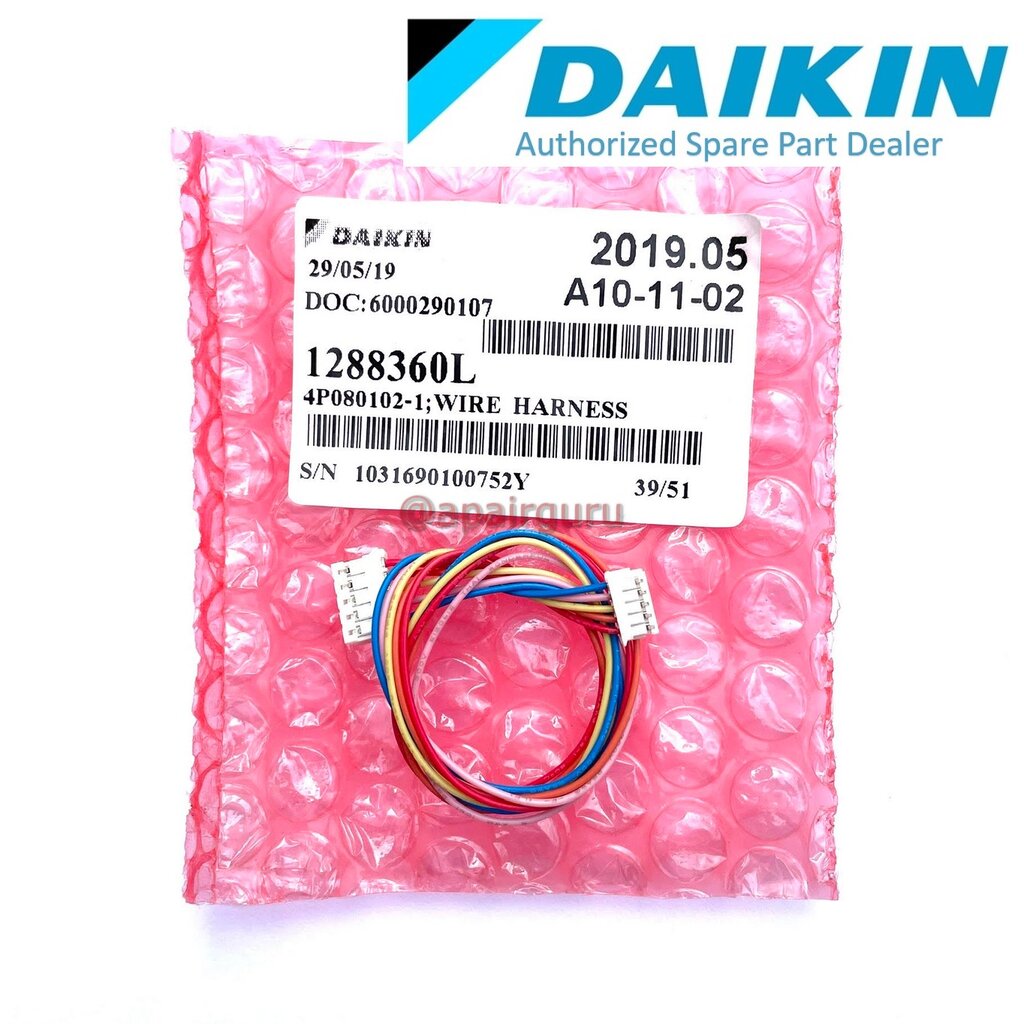 Daikin Wire Harness รหัส 128836J (1288360L) สายเชื่อมต่อมอเตอร์บานสวิง แอร์ ไดกิ้น - สำหรับมอเตอร์สวิง 1347687 ( MSFB