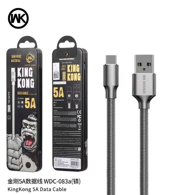 WK KINGKONG WDC-083 สายชาร์จแท้ ชาร์จเร็วสุด 5A Type C