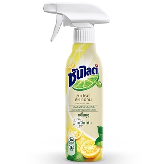 ซันไลต์สเปรย์ล้างจานกลิ่นยูซุ 300มล. Sunlight Yuzu Dishwashing Spray 300 ml.