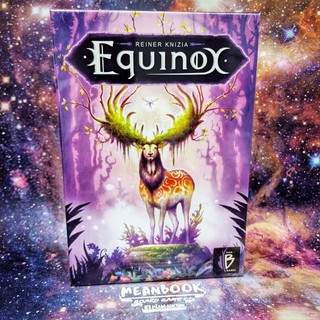 Equinox (Purple) Board Game (ของแท้)