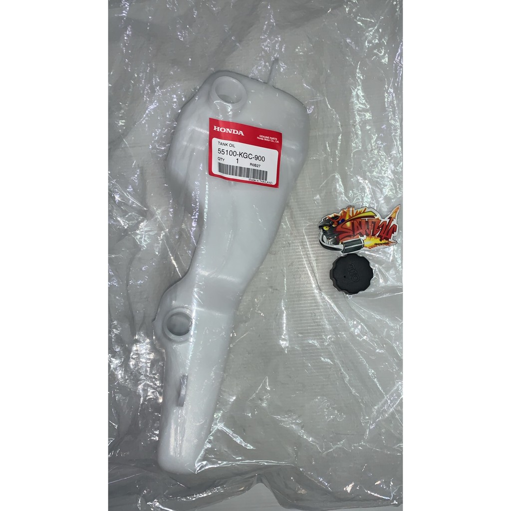ถัง2T LS125-ทุกรุ่น (แถมฝาปิดเทียม) แท้เบิกศูนย์ 55100-KGC-900