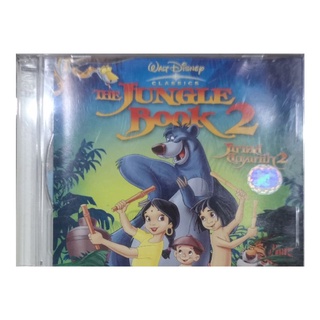 ซีดี การ์ตูน THE JUNGLE BOOK 2 ลดราคาจากปก