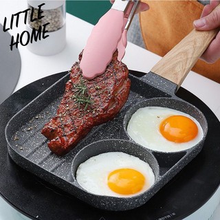 LITTLE HOME กระทะ กระทะไข่ กระทะไข่ดาว กระทะไข่ดาว 4 หลุม กระทะย่าง กระทะเคลือบหินอ่อน สามารถใช้กับเตาแม่เหล็กไฟฟ้า