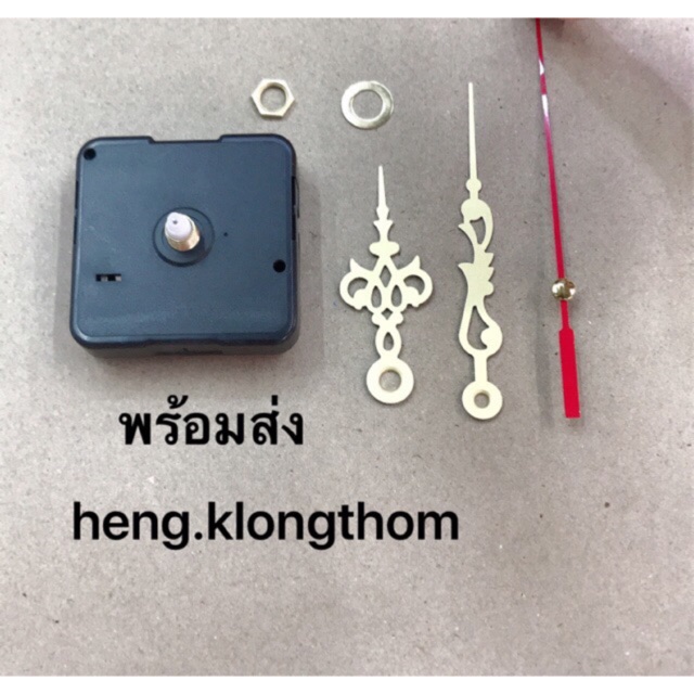 เครื่องนาฬิกา M5168 แบบเดินกระตุก / เครื่องนาฬิกา แบบไม่มีแกน เดินกระตุก / เครื่องนาฬิกาแบบแกนยาว  M5168-S แบบเดินเรียบ