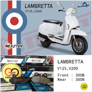 ผ้าเบรค Lambretta​v125, V200 Nexzter