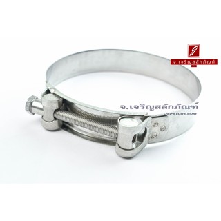 เข็มขัดรัดท่อสแตนเลสหน้ากว้าง MGM 113-121 mm