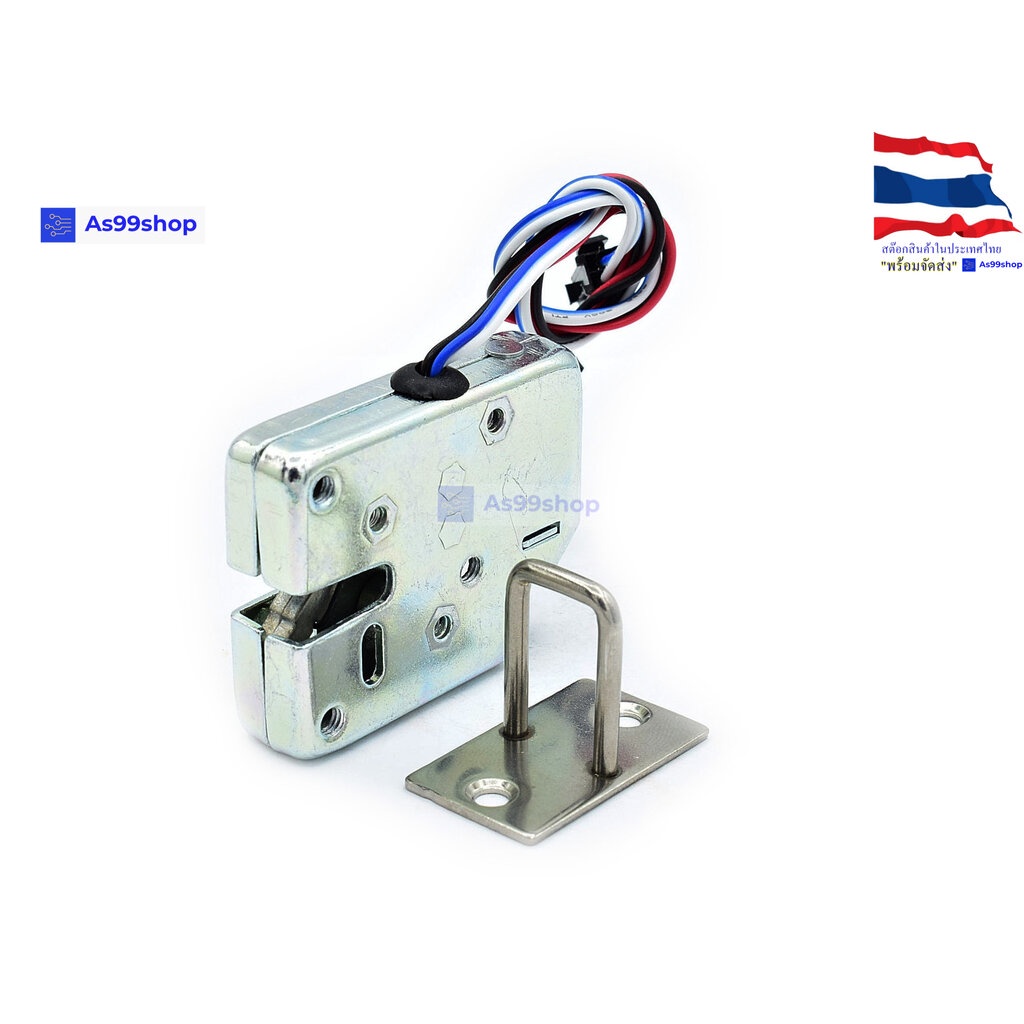 กลอนไฟฟ้า XG-07A Express cabinet lock / electromagnetic lock DC 12V1.5A(4 lines)