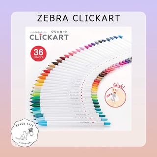 ZEBRA Clickart 36 color // ปากกาเมจิก มาร์คเกอร์ สีสันสดใส 36 สี // ปากกาเมจิกแบบกด สุดสะดวก