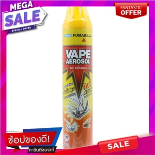 เวปแอโรซอล2สเปร์กำจัดยุงและแมลง 600มล. Web Aerosol 2 Mosquito and Insect Killer Spray 600 ml.