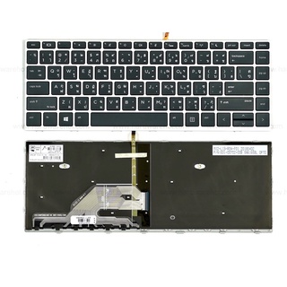 KEYBOARD HP PROBOOK 440 G5 640 G5 TH-EN