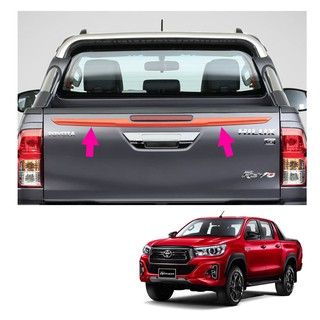 คิ้วฝากระบะท้าย สีส้ม 2 ชิ้น ของแท้ สำหรับ โตโยต้า Toyota ไฮลักซ์ Hilux รีโว่ Revo ร็อคโค่ Rocco ปี 15 2017 2018 2019