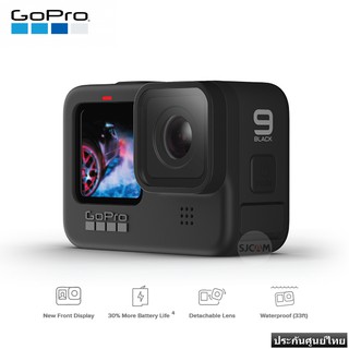 GoPro HERO9 Black กล้อง Action Camera กันน้ำได้สูงสุด 10 เมตร ถ่ายวีดีโอ 5K, Full HD 240fps ภาพนิ่ง 20MP โหมดกันสั่น