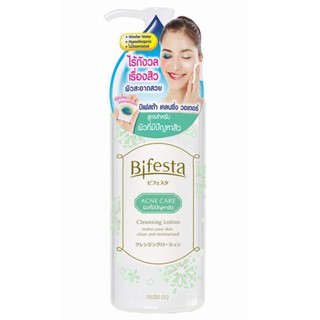 Bifesta Cleansing Lotion Acne Care บีเฟสต้า ล้างเครื่องสำอาง สูตรสำหรับผิวที่มีปัญหาสิว