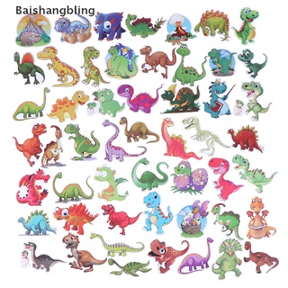 BSBL 50Pcs Cartoon dinosaur mixed stickers scrapbook suitcase laptop guitar sticker BL