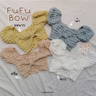 FuFu Bow|เสื้อครอปทรงโบว์สุดฮิต✨