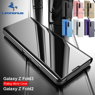 เคสโทรศัพท์มือถือแบบพับได้กันกระแทกสําหรับ Samsung Galaxy Z Fold3 / Z Fold2 5G