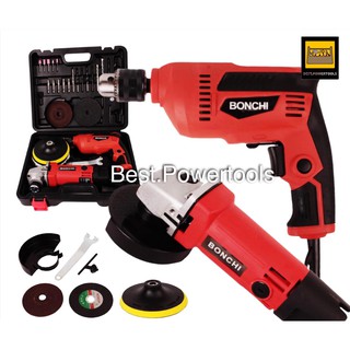 (แพ็คคู่) BONCHI เครื่องเจียร์ หินเจียร์ ลูกหมู 4 นิ้ว 1050W…