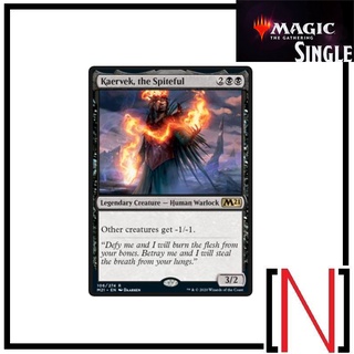 [MTG][Single][M21] Kaervek, the Spiteful ระดับ Rare [ภาษาอังกฤษ]