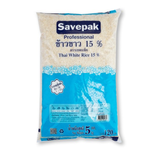 เซพแพ็ค ข้าวขาว15% 5 กิโลกรัม Seppack 15% White Rice 5 kg.