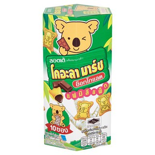 ✨ขายดี✨ ลอตเต้ โคอะลา มาร์ช ช็อกโกแลต ขนมปังกรอบสอดไส้ช็อกโกแลต 10 ซอง Lotte Koala Marshal Chocolate Biscuits stuffed wi