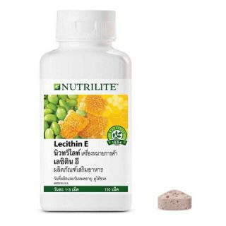 Nutrilite Lecithin E ต้านอนุมูลอิสระ นิวทริไลท์ เลซิตินอี ของแท้ ฉลากไทย 100%