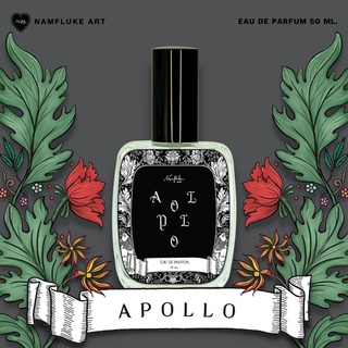 Namfluke Art - น้ำหอม ผู้ชาย ( Apollo ) EDP ติดทนนาน - กลิ่นสดชื่น หอมเข้ม มีเสน่ห์ น่าเชื่อถือ - ขนาด 50 ml.