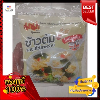 มาม่า โจ๊กถ้วยกึ่งสำเร็จรูป รสซุปไข่สาหร่าย 35 ก.Mama, instant rice porridge cup Seaweed Egg Soup Flavor 35 g.