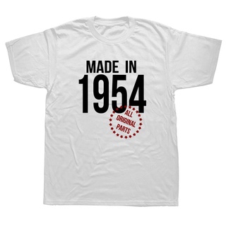 [COD]เสื้อยืดแขนสั้น ผ้าฝ้าย พิมพ์ลายกราฟฟิค Made In 1954 เหมาะกับของขวัญวันเกิด สไตล์สตรีท สําหรับผู้ชายS-5XL