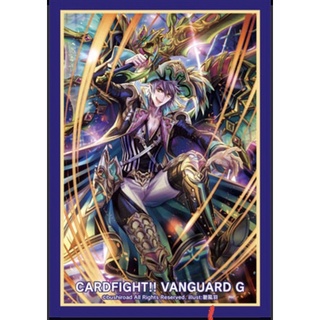 ซองใส่การ์ด Bushiroad Vanguard Sleeve Vol.232 Gash (70ซอง)