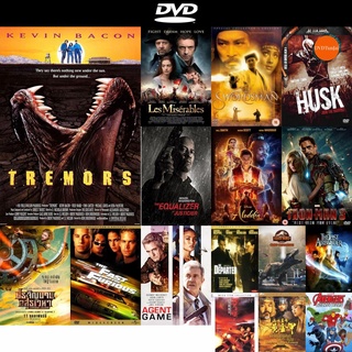 DVD หนังขายดี Tremors (1990) ทูตนรกล้านปี ดีวีดีหนังใหม่ CD2022 ราคาถูก มีปลายทาง