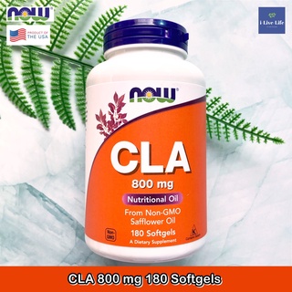 ซีแอลเอ CLA 800 mg Nutritional Oil 180 Softgels - Now Foods น้ำมันดอกคำฝอย