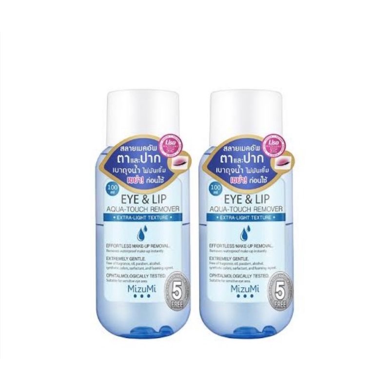 (Exp : 2026) 1ขวด​ MIZUMI​ Eye & Lip Aqua-Touch Remover