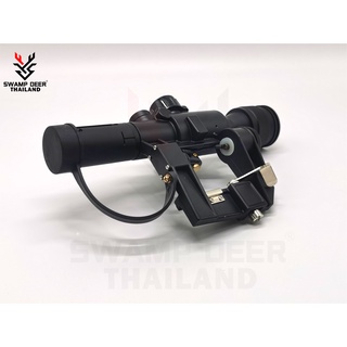 SWAMP DEER SVD 4x24 Scope