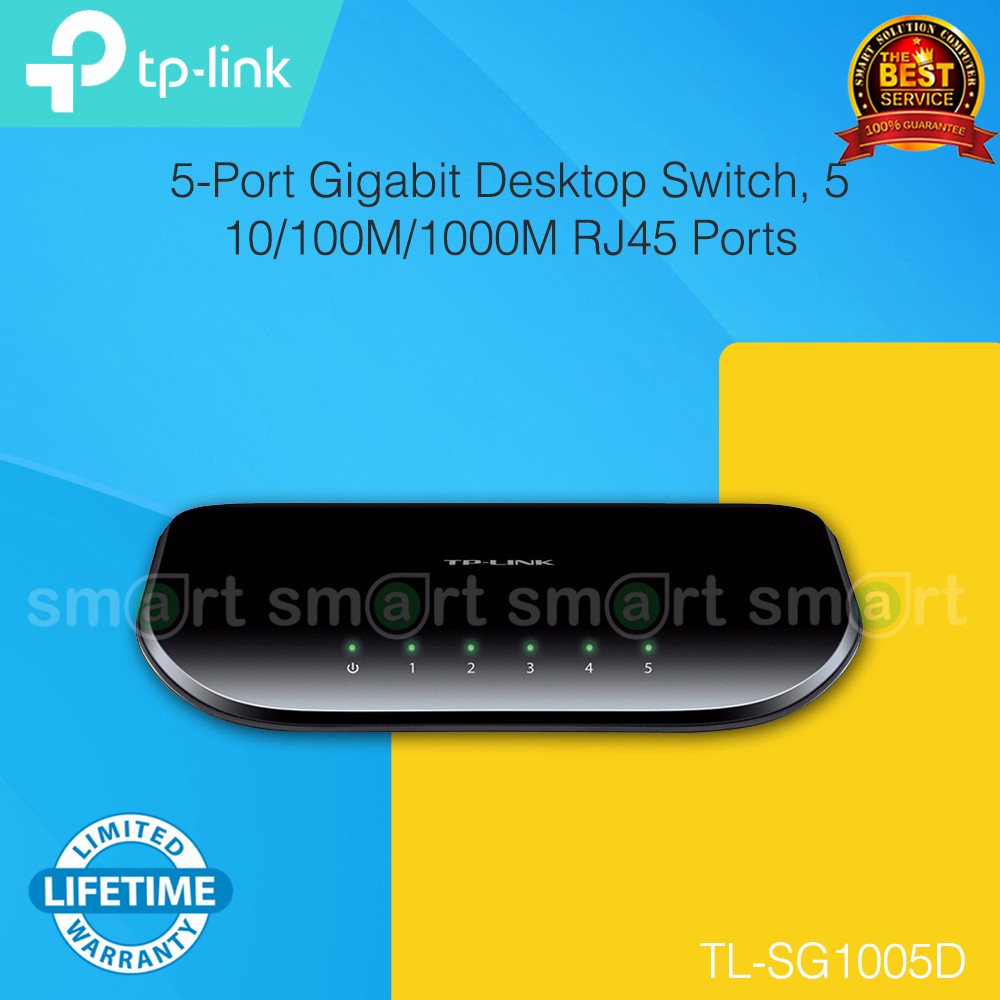 TP-Link 5-Port Gigabit Desktop Switch (TL-SG1005D)