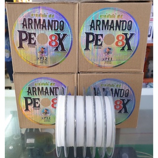 สาย PE Armando (อาร์มันโด้)(มีPE2และPE3แจ้งในแชท)