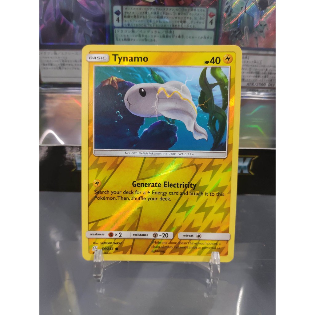 [ Yugioh Watermelon ] การ์ดโปเกมอน Tynamo