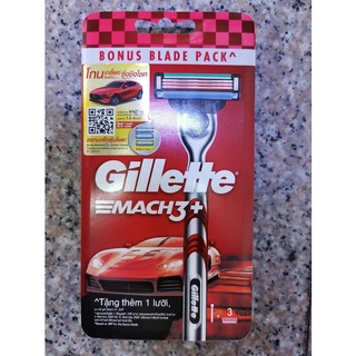 Gillette math 3+ ใบมีดโกนพร้อมด้าม