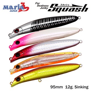 เหยื่อ Maria Squash 95mm 12g. สำหรับตกปลา