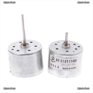 (ziyunshan) มอเตอร์ DC RF-310T-11400 3V 6V DC 5.9V 4000-7100rpm DIY