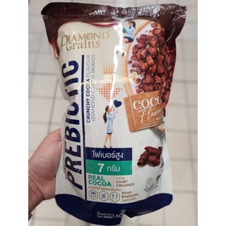 Diamond Grains Granola Crunchy Cocoa Flavour กราโนลา 400กรัม