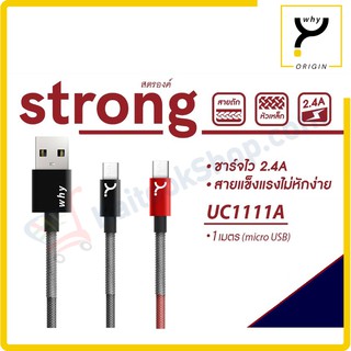 Why UC-1111A Strong Series l Micro USB Cable # 1 Year Warranty